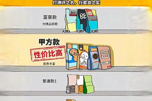 必威客服app下载安装最新版截图3